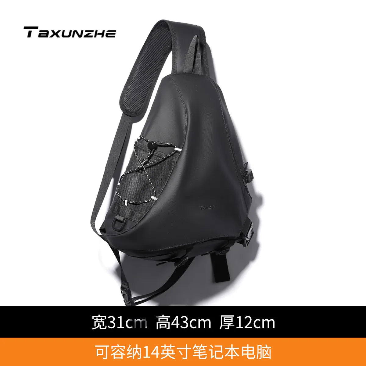Bow Arrow Bag Oxford Cloth Men Riding Shoulder Charter Can Cross Body Women Large Capacity Chest