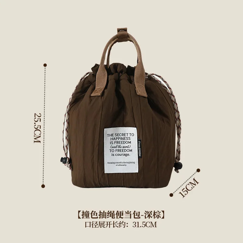 Lightweight Polyester Color-Blocking Hand-Held Insulated Lunch Box Bag Commuting Drawstring