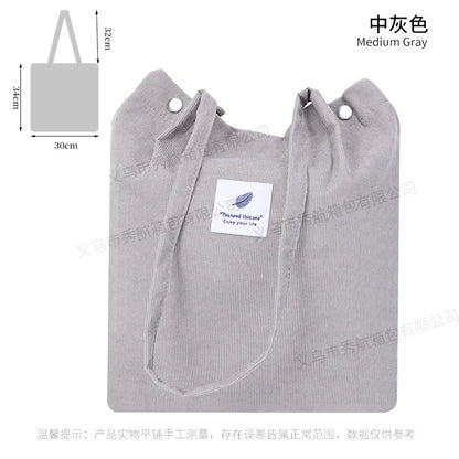 Corduroy Canvas Shoulder Bag – Women’s Minimalist Tote for Travel