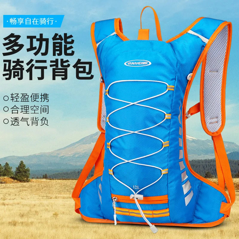 Outdoor Cycling Lightweight Breathable Sports Backpack