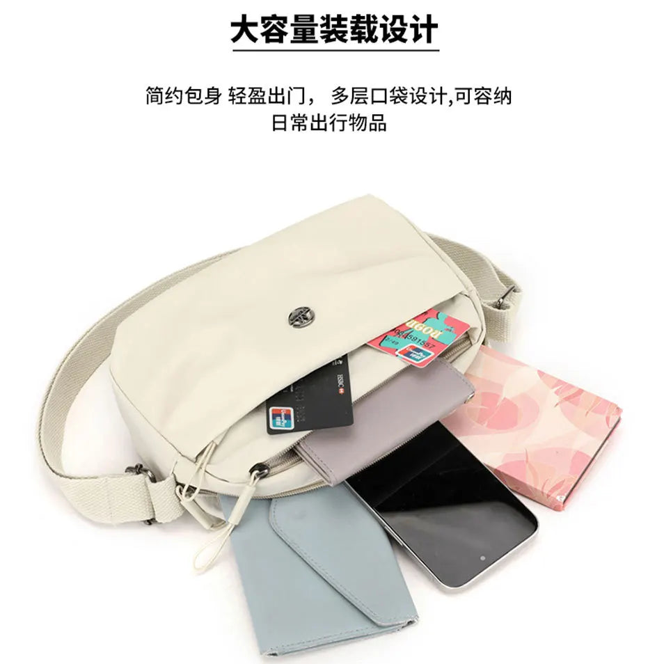 Ladies One Shoulder Cross Body Large Capacity Casual Mobile Phone Storage Light Bag Women