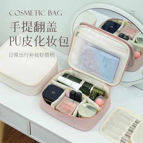 Cosmetics Partition Storage Portable Large Capacity Cosmetic Bag Travel Special Wash