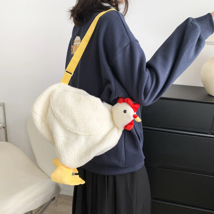 Creative Cute Chicken Shaped Bag Women S Cartoon Crossbody Bags Teen Girl S Handbag Shoulder Bag