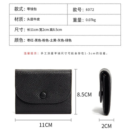 Small Purse Mini Simple Solid Color Leather Coin Card Bag Inside Outside All Woman