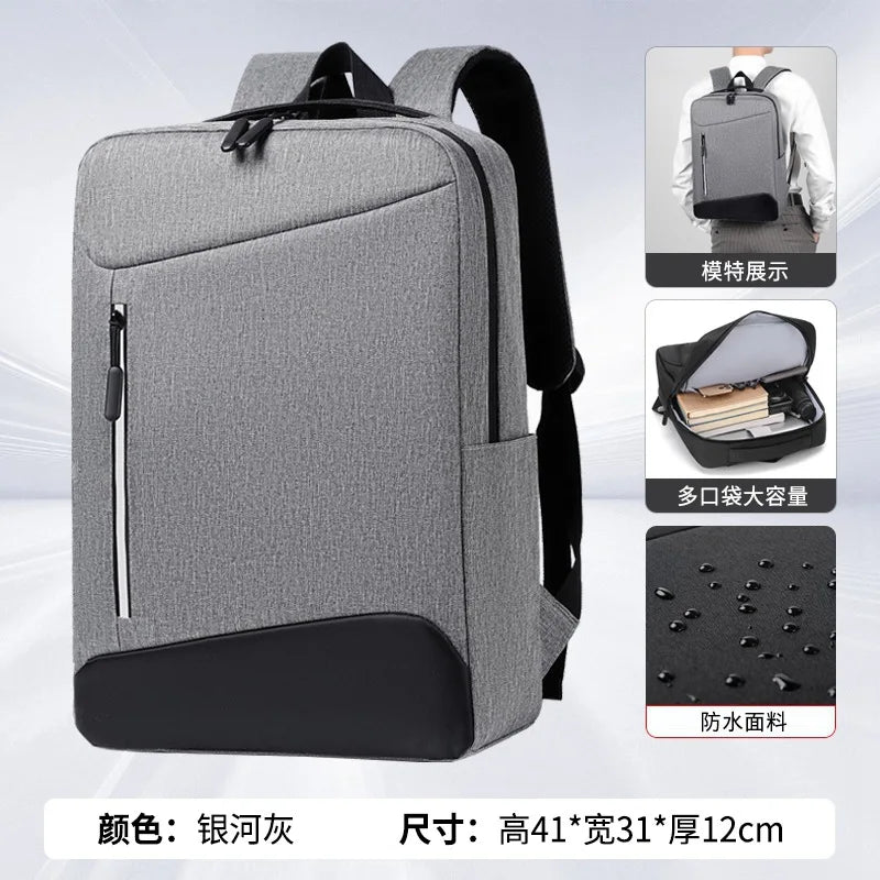 Business Men S Backpack Simple Travel Women Commuting Light Schoolbag Waterproof Computer Storage