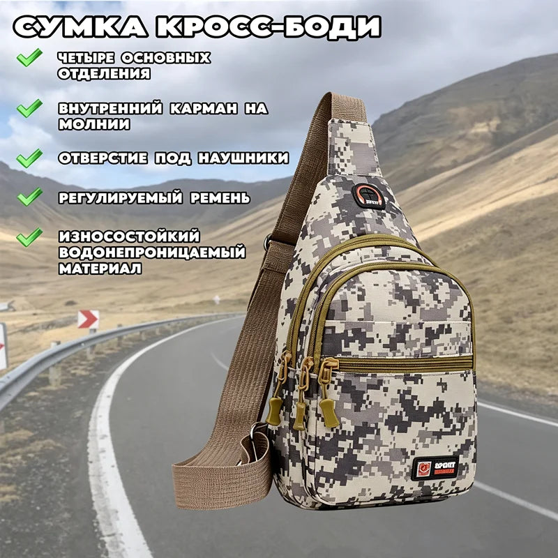 Camo Sling Chest Bag for Men – Outdoor Crossbody Pack