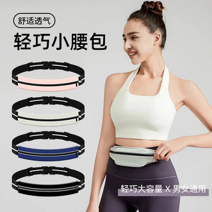 Portable Running Elastic Close-Fitting Sports Waterproof Security Fitness Mobile Phone Pocket Men