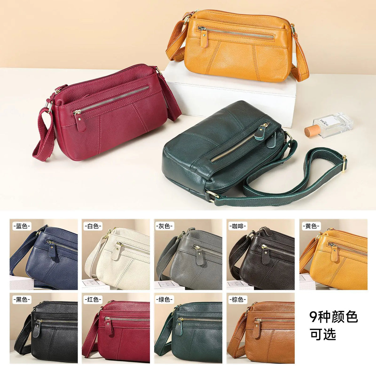 Real Leather Women S Shoulder Bag Commuting Square Cowhide Crossbody