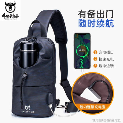 Oxford Cloth Wear-Resistant Kettle Chest Bag Men S Shoulder Crossbody Large Capacity Multi-Function