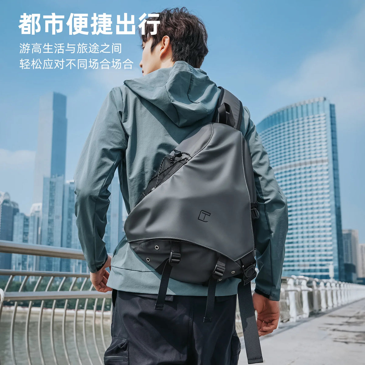 Oxford Cloth Men S Single-Shoulder Bag Casual Fashionable Large-Capacity Chest Bag Men - Waterproof
