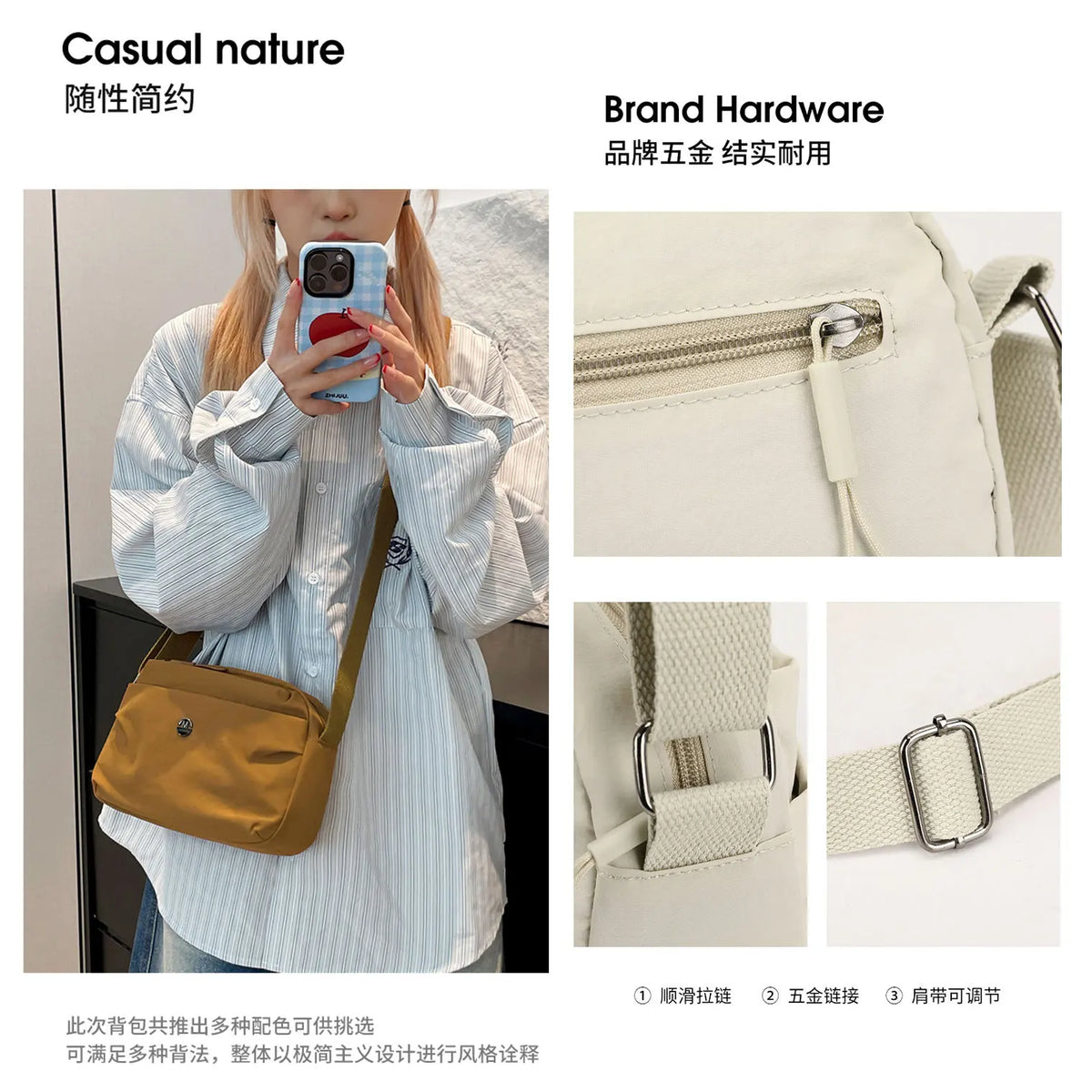 Ladies One Shoulder Cross Body Large Capacity Casual Mobile Phone Storage Light Bag Women