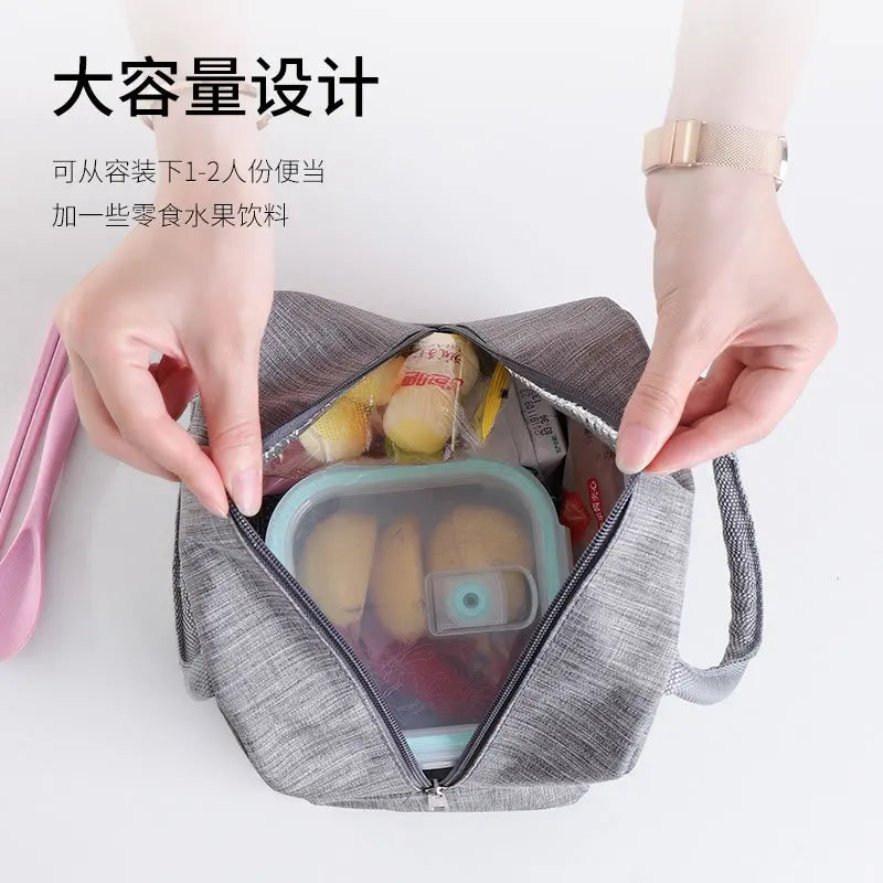 Simple Zipper Insulation Bag Aluminum Foil Thickened Lunch Box Handheld Double Bento Student - Thick