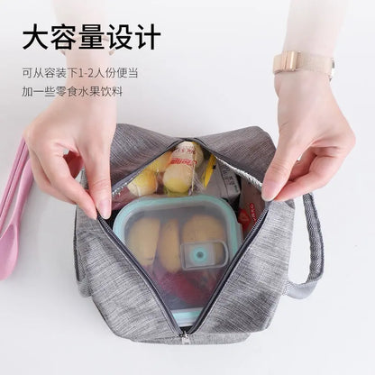 Simple Zipper Insulation Bag Aluminum Foil Thickened Lunch Box Handheld Double Bento Student - Thick