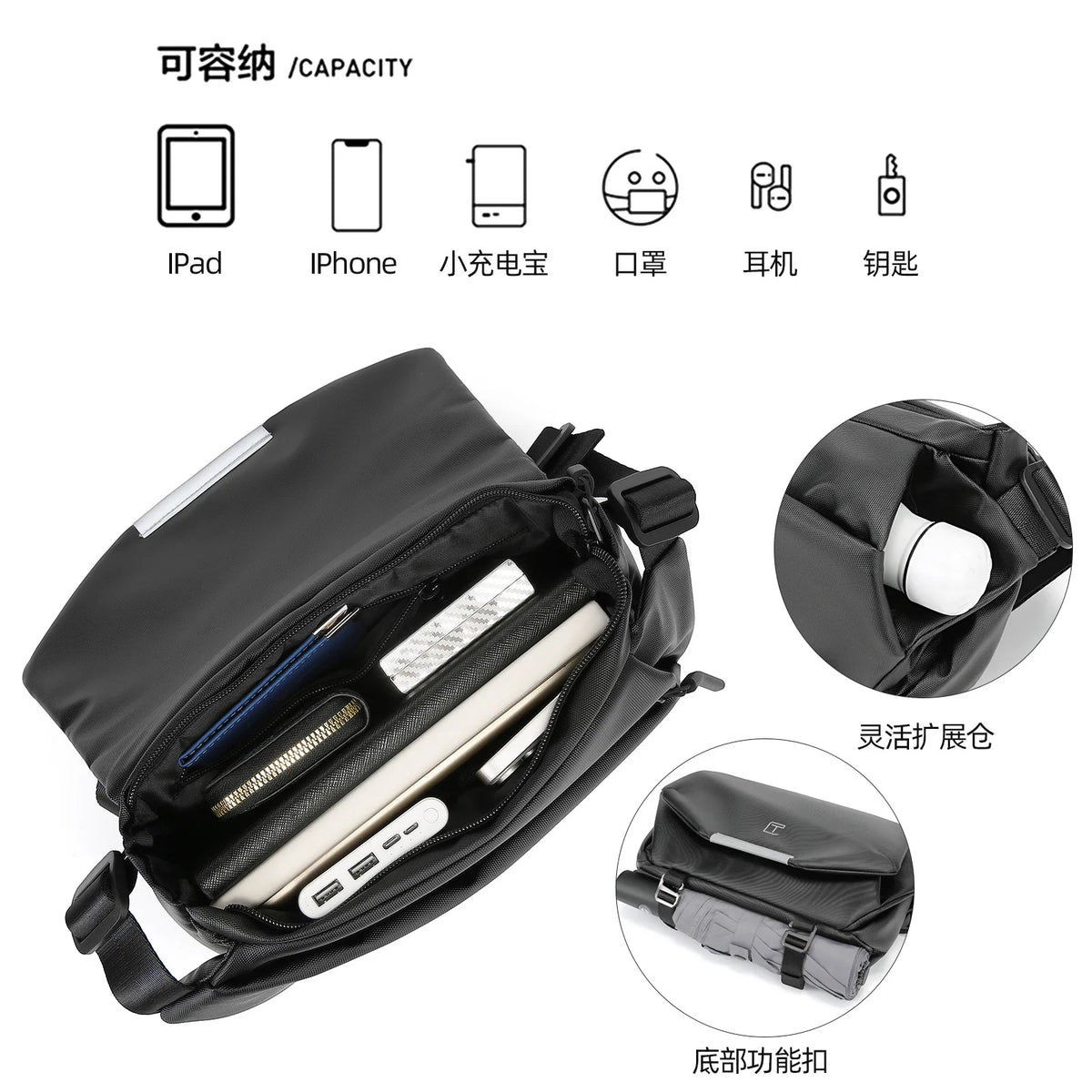 Men S Crossbody Bag Fashionable Waterproof Single-Shoulder Bag Men S Large-Capacity Casual Student