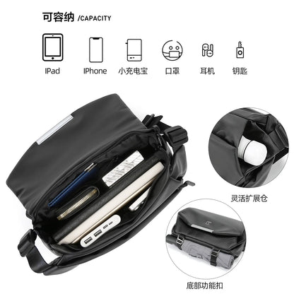 Men S Crossbody Bag Fashionable Waterproof Single-Shoulder Bag Men S Large-Capacity Casual Student