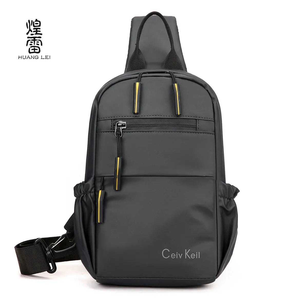 Fashionable Shoulder Men Simple Casual Crossbody Bag S Sports Large Capacity Waterproof Chest