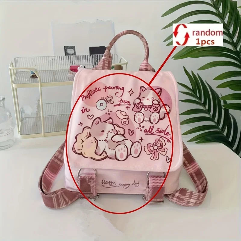 Cute Cartoon Canvas Backpack with Adjustable Straps