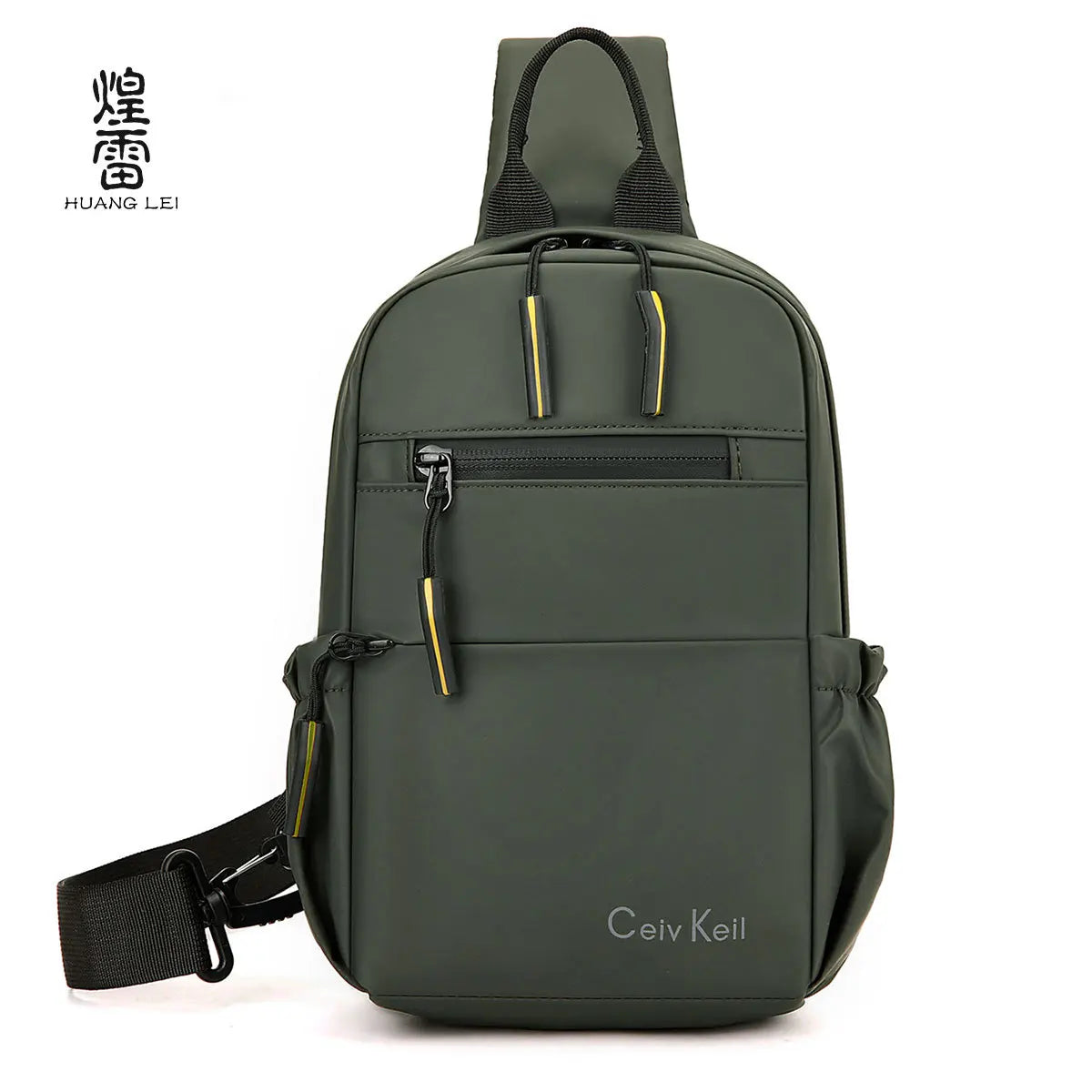 Fashionable Shoulder Men Simple Casual Crossbody Bag S Sports Large Capacity Waterproof Chest