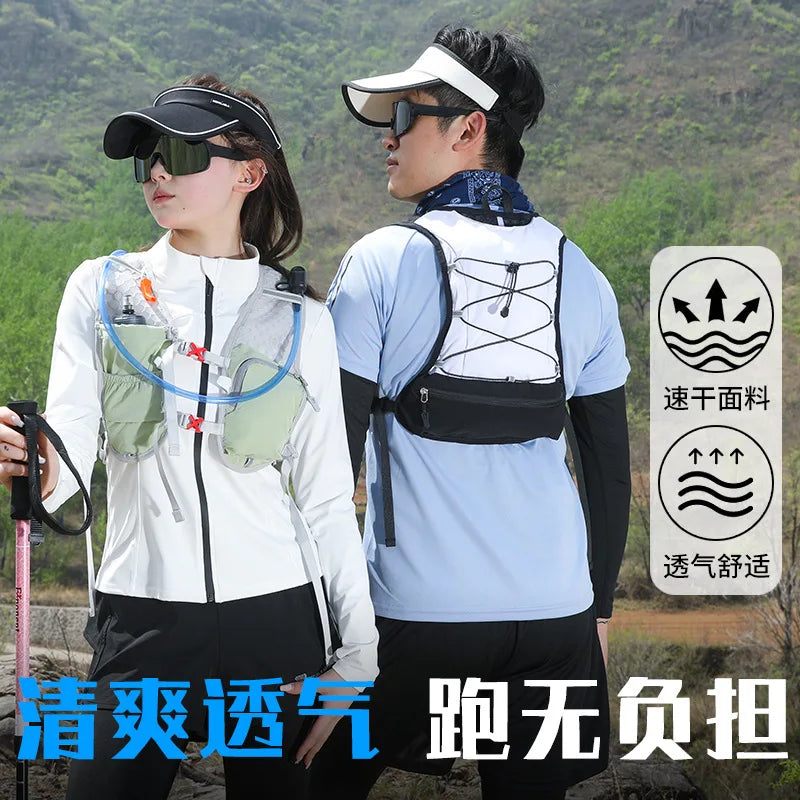Sports outdoor hiking Run marathon cycling Off-road anti-splash short backpack