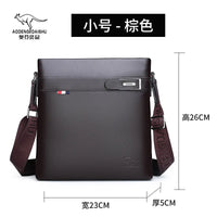 Brown Small
