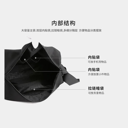 Men Women Shoulder Large Capacity Simple Lightweight Waterproof Travel Fitness Portable Leisure