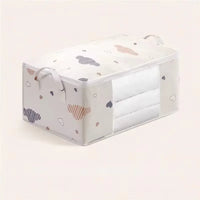 Large Beige