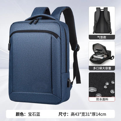 Men S Business Backpack Travel Women Commuting Light Schoolbag Waterproof Computer Bag - Waterproof
