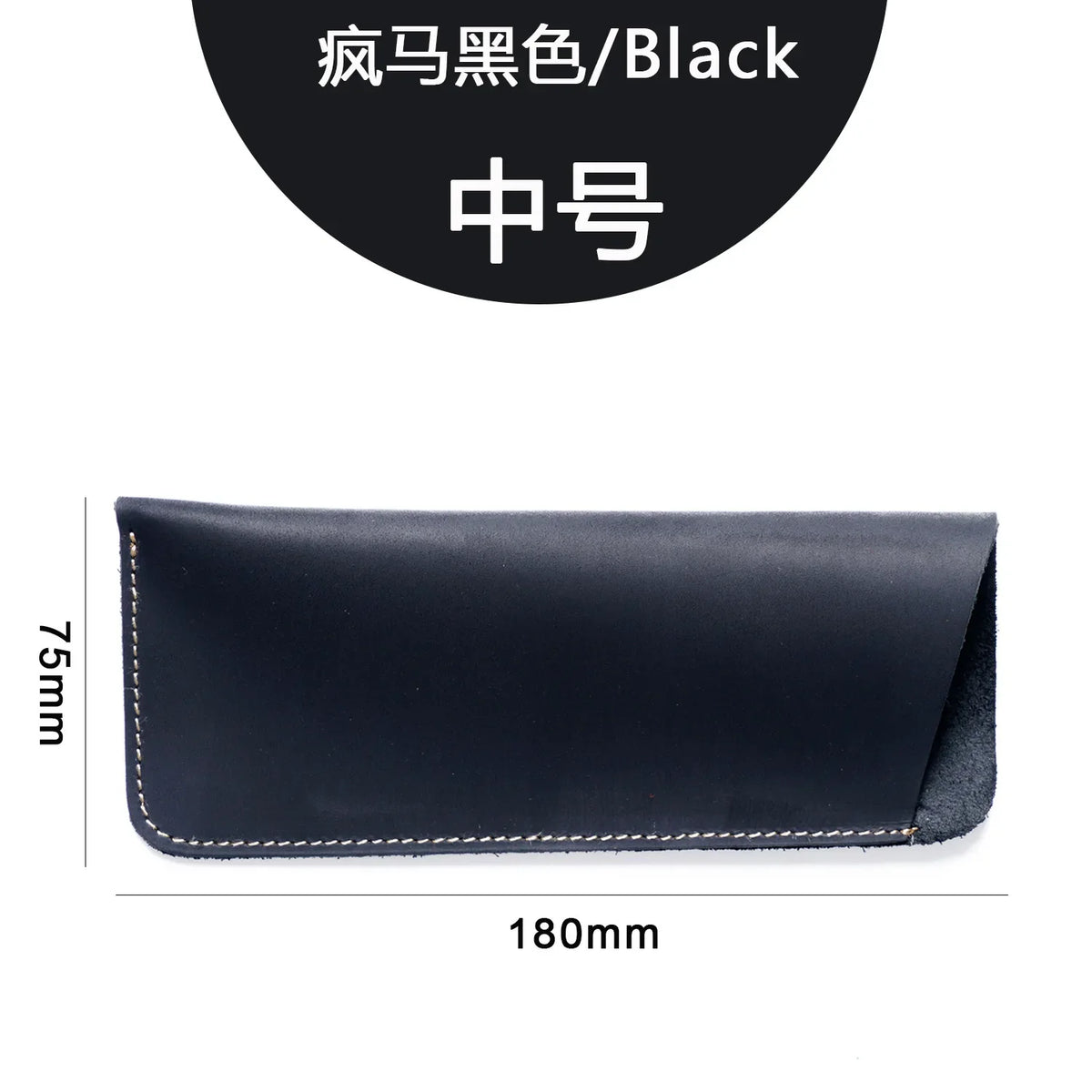Cowhide Glasses Bag Crazy Horse Leather Simple Myopic Reading Holster Men Portable Carry-On Storage