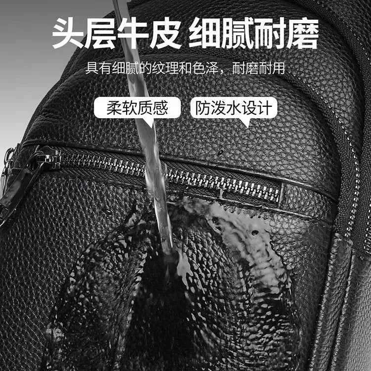 Men S Chest Bag Cowhine Simple Casual One Shoulder Sling Man Portable Diagonal Cross Backpack
