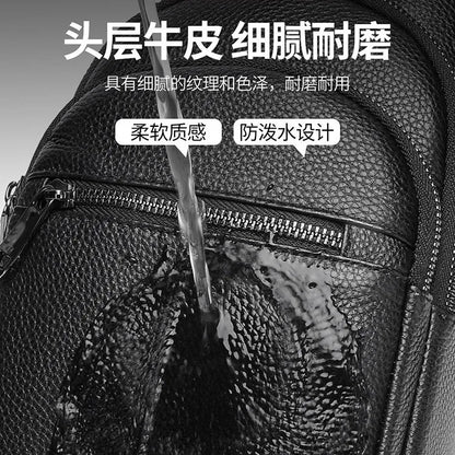 Men S Chest Bag Cowhine Simple Casual One Shoulder Sling Man Portable Diagonal Cross Backpack