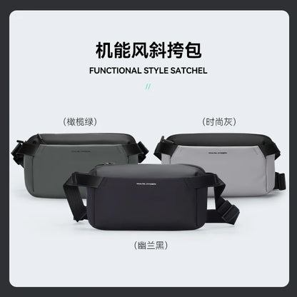 Leisure Function Wind Cross Body Shoulder Bag Large Capacity Waterproof All Kinds Backpack