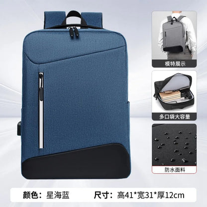 Business Men S Backpack Simple Travel Women Commuting Light Schoolbag Waterproof Computer Storage
