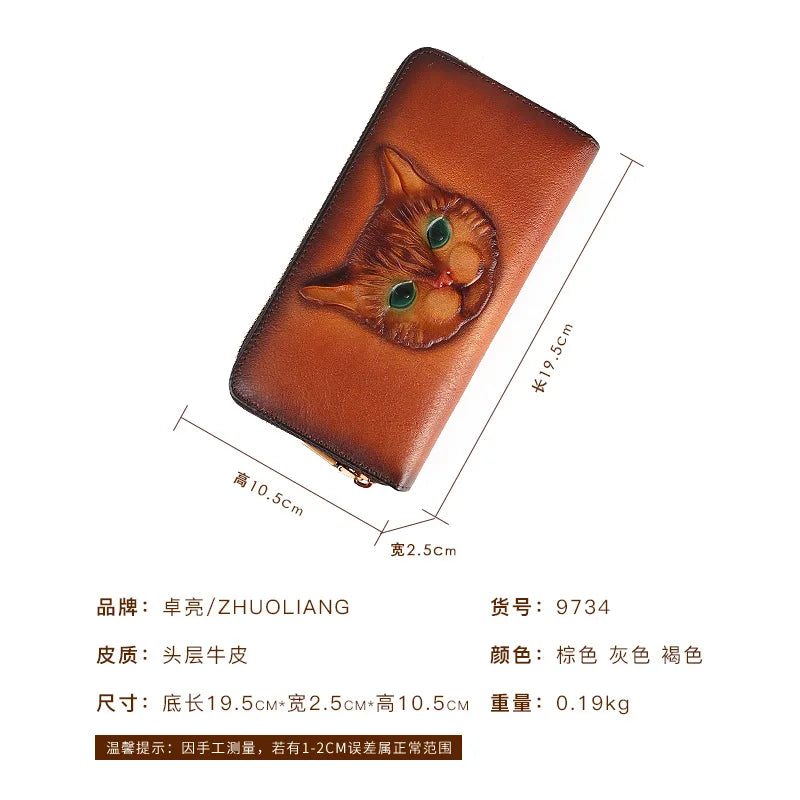 Head Layer Leather Wallet Men Women General Cat Large Capacity Card Position Mobile Phone Storage