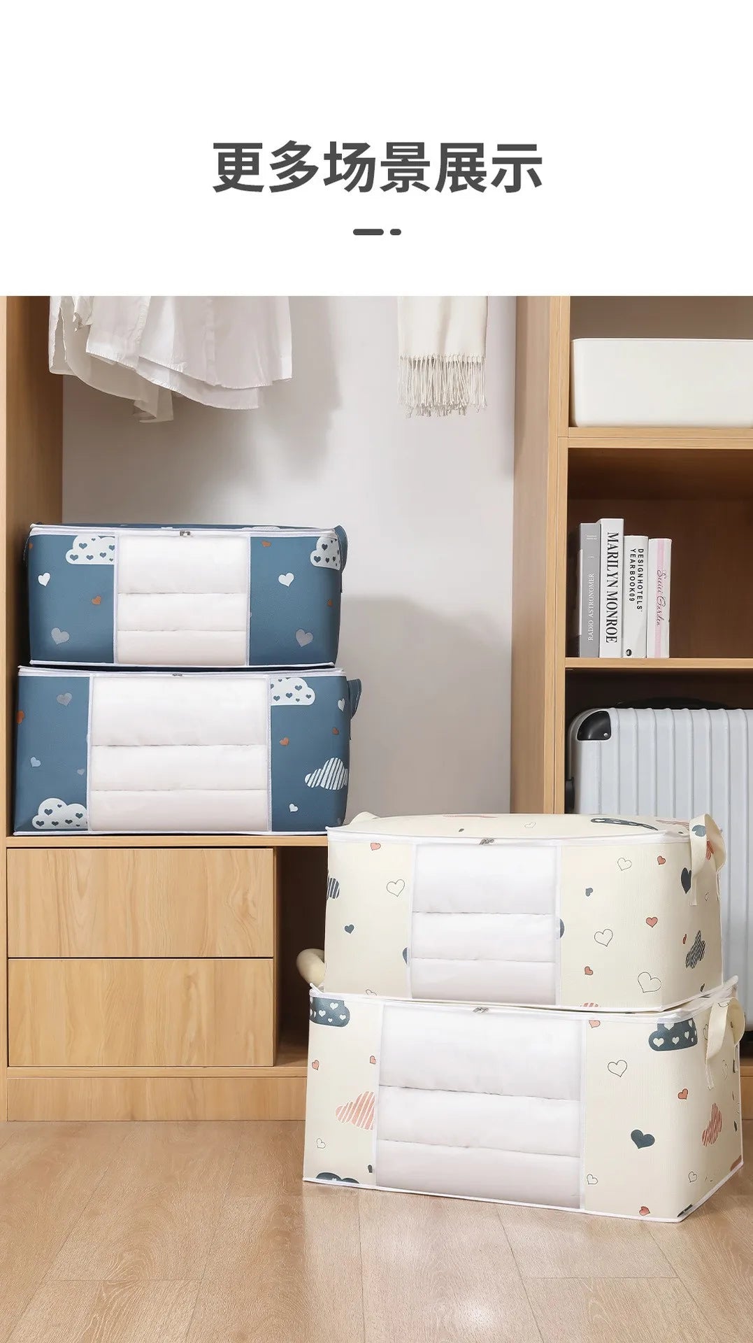 Homefish Large Capacity Foldable Clothes Storage Bag Reinforced Handle Sturdy Zipper Blankets