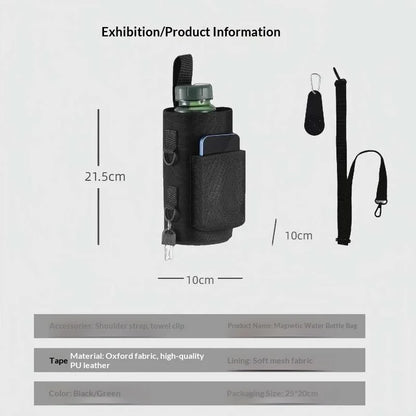 Portable Magnetic Non Slip Water Bottle Sling Bag Adjustable Carrier Holder Gym Outdoor Workout