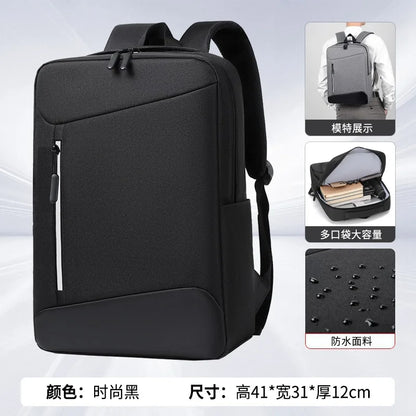 Business Men S Backpack Simple Travel Women Commuting Light Schoolbag Waterproof Computer Storage