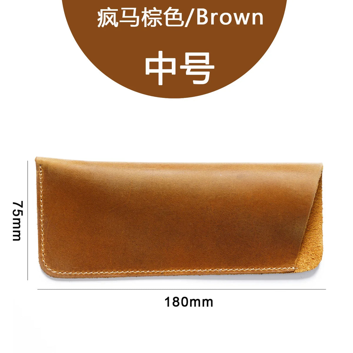 Cowhide Glasses Bag Crazy Horse Leather Simple Myopic Reading Holster Men Portable Carry-On Storage