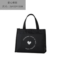 Bag Style 3