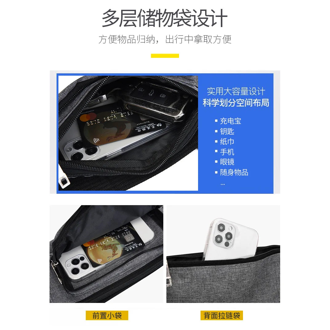 Sports Fanny Pack Women Mobile Phone Storage Men Multifunctional Running Fitness Outdoor Leisure