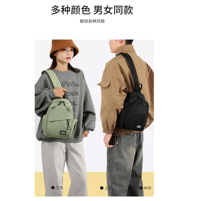 Men S Women Nylon Waterproof Travel Crossbody Simple Large Capacity Shoulder Bag - Waterproof