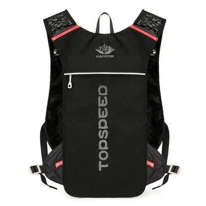 Lightweight Marathon Vest Bag Outdoor Running Backpack
