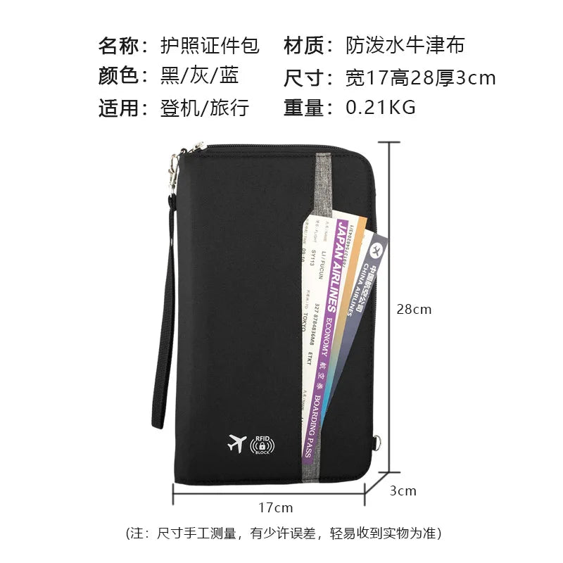 Large-Capacity Multi-Functional Passport Air Ticket Holder Portable Travel Document Storage Bag