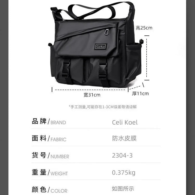 Men S Crossbody Bag Workwear-Style Single-Shoulder Bag Large-Capacity Double-Buckle Waterproof