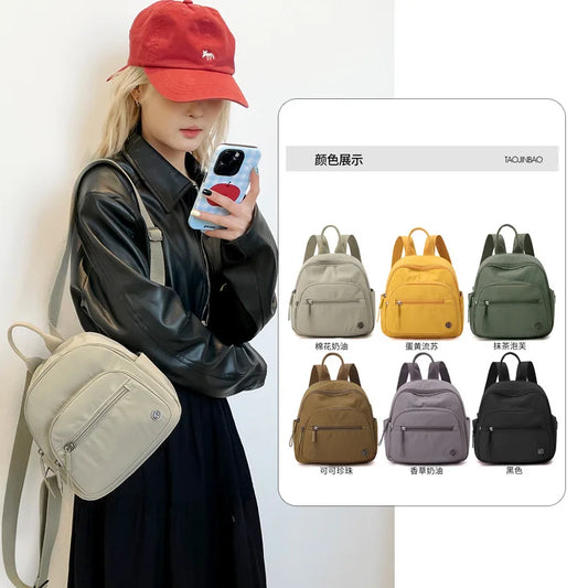 Mini Backpack Simple Lightweight Women Water-Resistant Nylon Fabric Moisture-Proof Travel