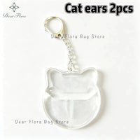 Cat ears 2PCs