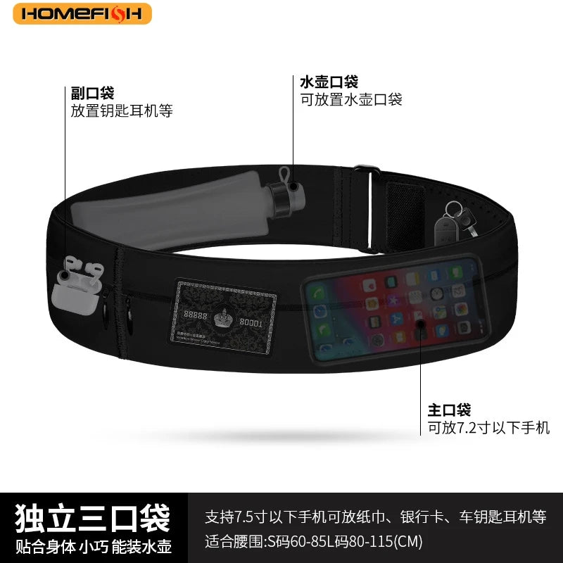 Homefish Outdoor Sports Waist Bag Fitness Running Waterproof Anti-Theft Mobile Phone Storage Close