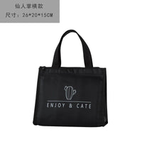 Bag Style 4