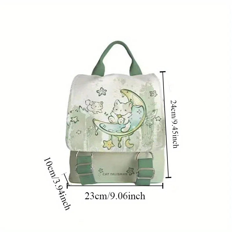 Cute Cartoon Canvas Backpack with Adjustable Straps