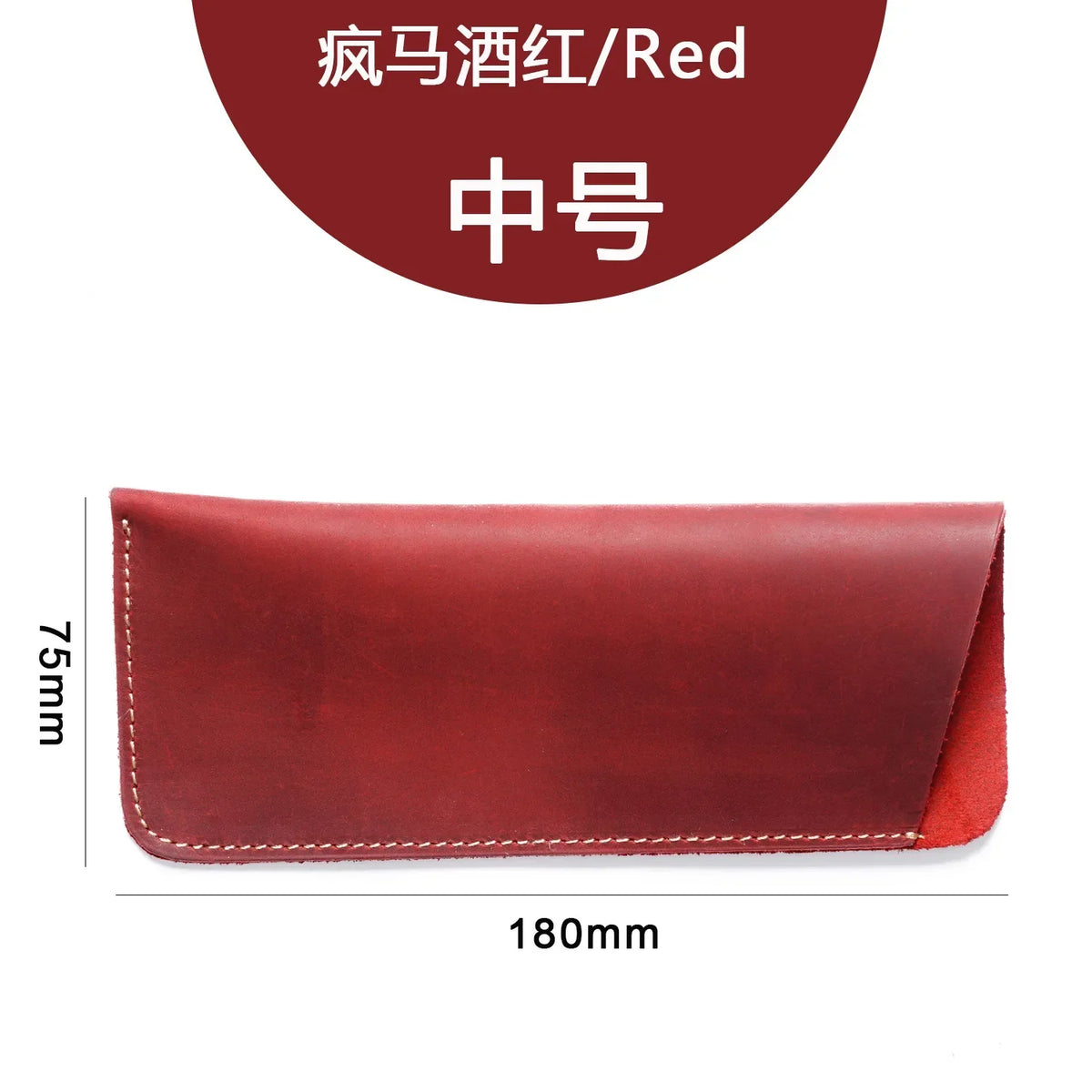 Cowhide Glasses Bag Crazy Horse Leather Simple Myopic Reading Holster Men Portable Carry-On Storage