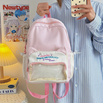 Cute Cat Student Large-Capacity Schoolbag Backpack
